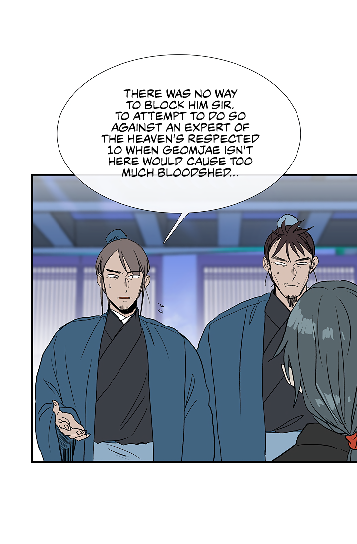 The Scholar's Reincarnation Chapter 89 15